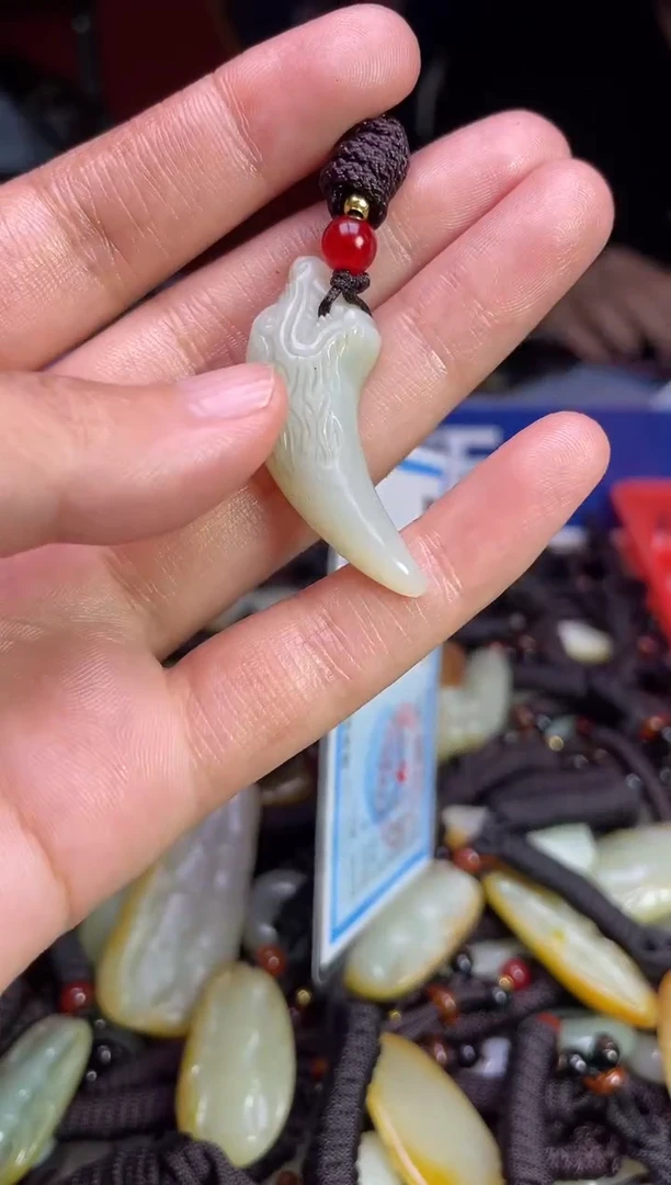 未镶嵌和田玉挂件1