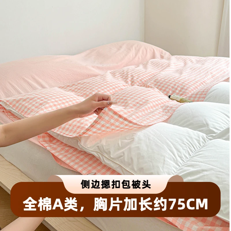 旅行隔脏睡袋出差旅游住纯棉酒店加长防脏神器床单被套被罩格子