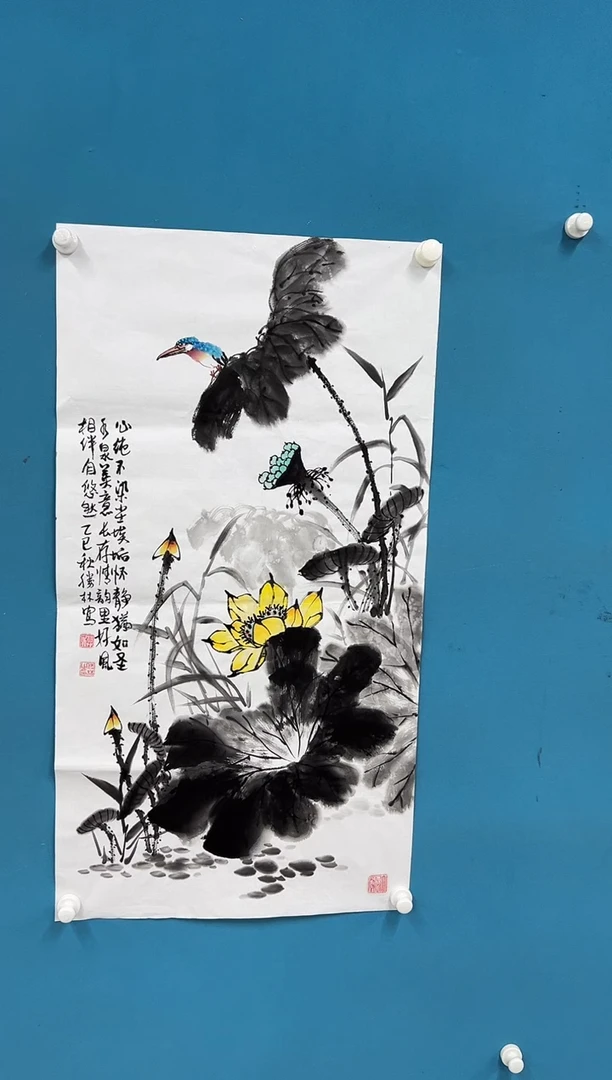 国画莫胜林-三尺-无国检-015