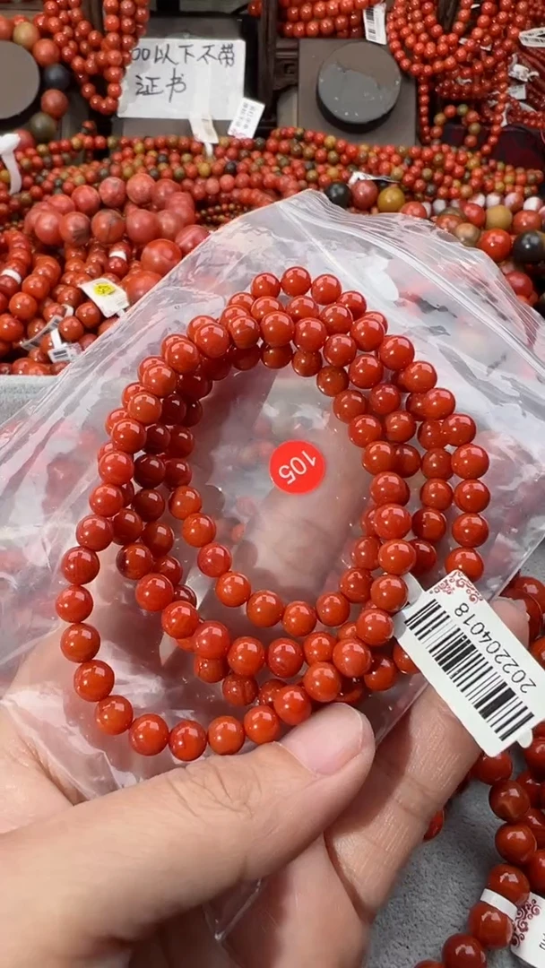 【闪购商品】南红玛瑙手串未镶嵌6