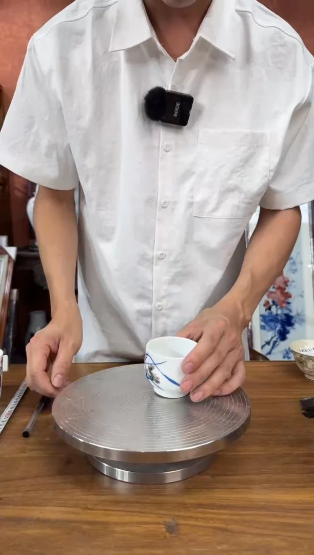吴义松甄选陶瓷5312