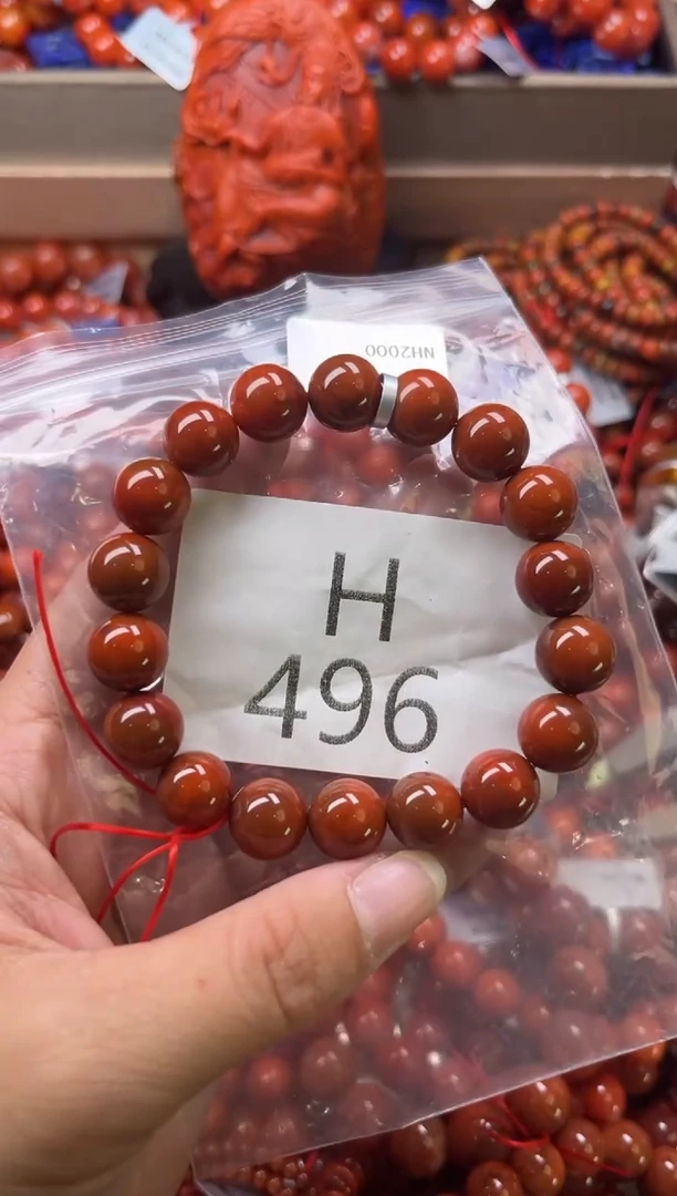 未镶嵌南红玛瑙珠宝奇石H496-11