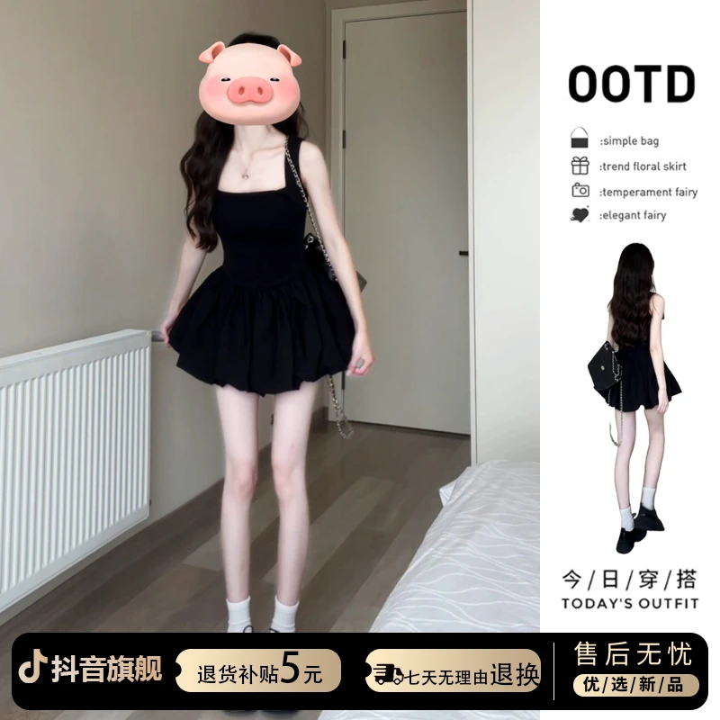 黑色无袖吊带连衣裙子女夏季法式气质甜辣收腰显瘦芭蕾风蓬蓬短裙