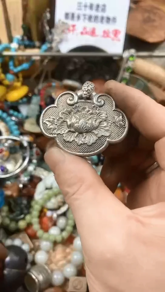 老店文玩杂项摆件