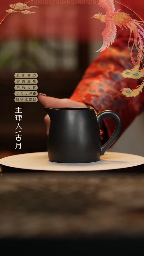 【闪购商品】【古月壶来】石黄公道杯