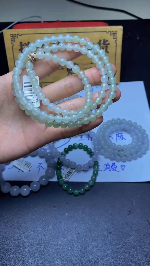 未镶嵌定制翡翠珠串