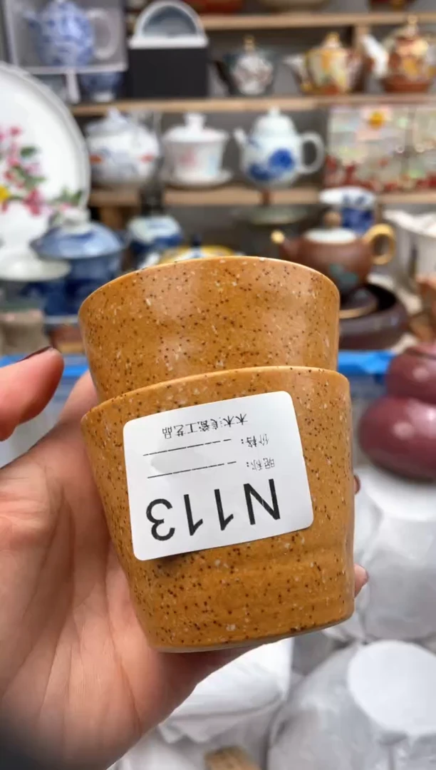 【闪购商品】瓷片113默认微瑕，看清尺寸品相再拍