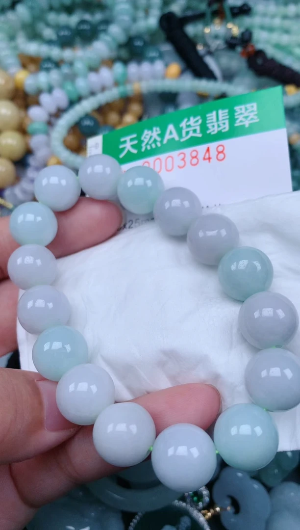 翡翠未镶嵌颈饰.0003848
