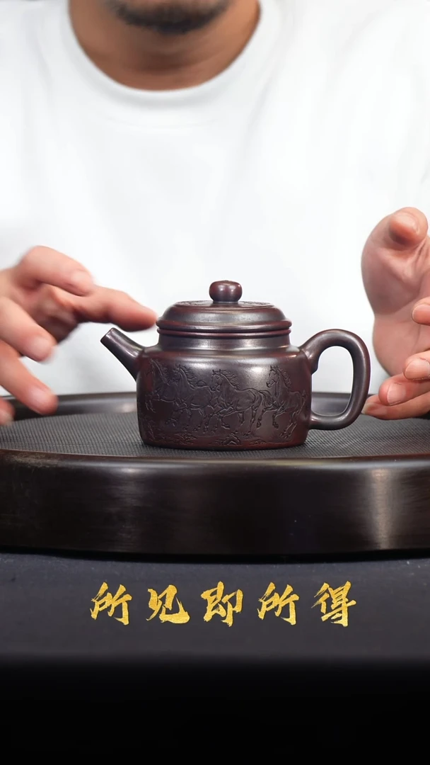 茶壶紫砂宜兴原矿紫砂壶