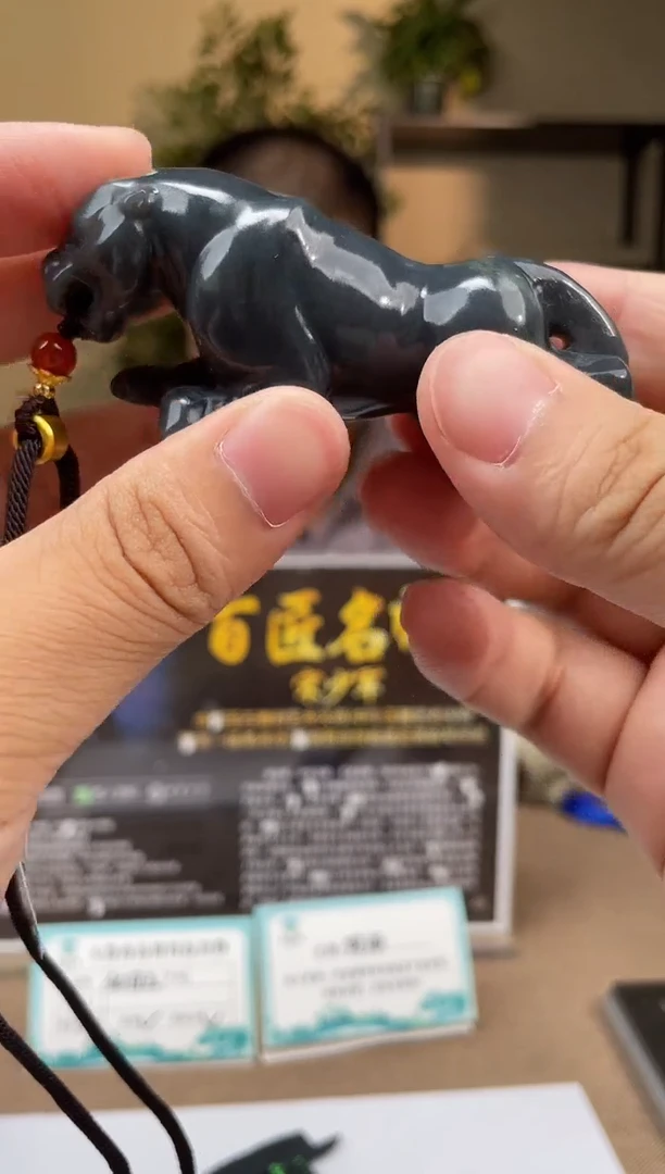吊坠(不含链)未镶嵌和田玉多样性发货拍一发一