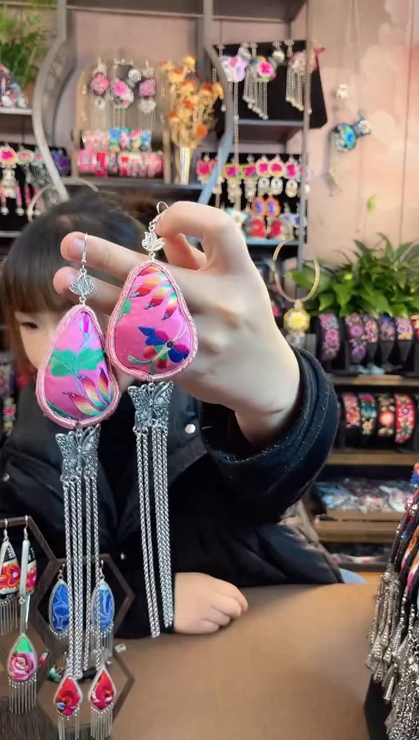 织绣民族风手工非遗老绣饰品149