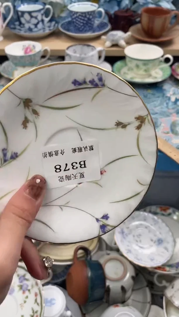 瓷片圆****桃378默认微瑕闪购默认库存一件