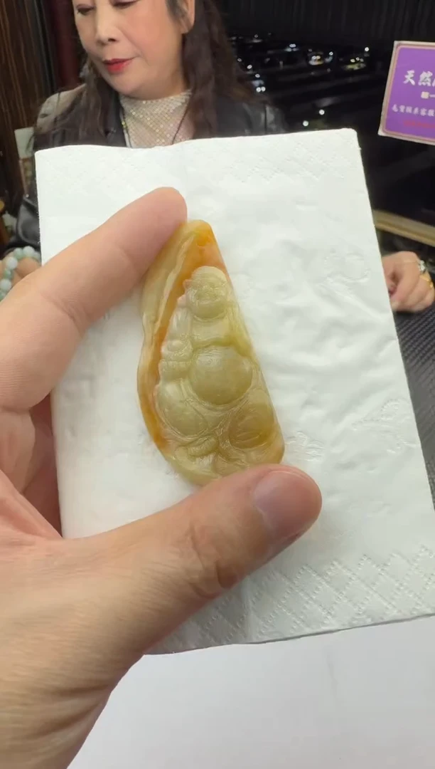 未镶嵌定制翡翠二**果--018793