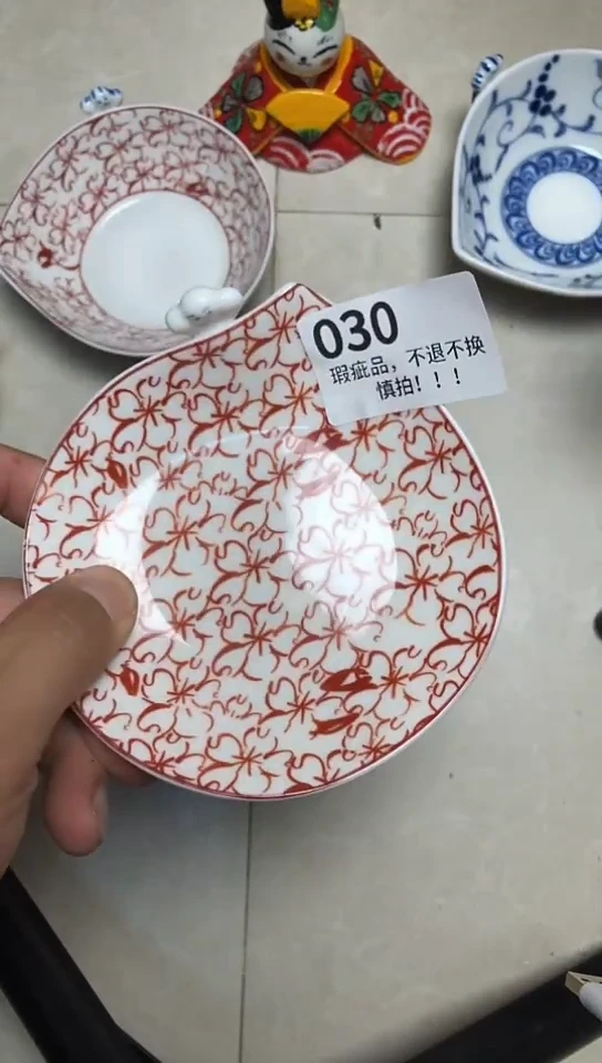 瓷片瓷片瓷片瓷片瓷片