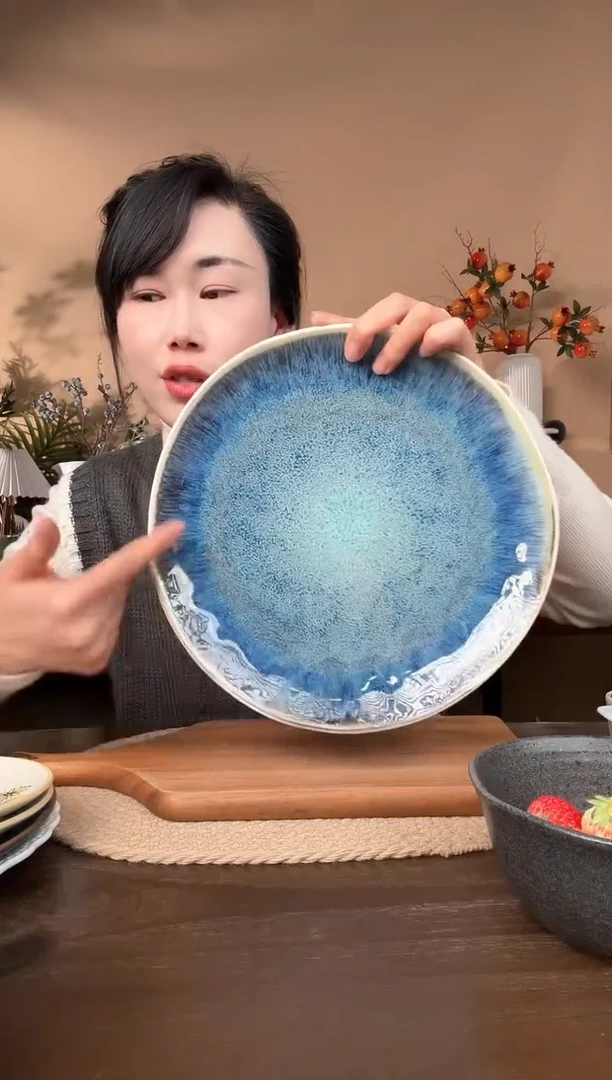 【闪购商品】瓷片10.5英寸异形窑变大盘微瑕