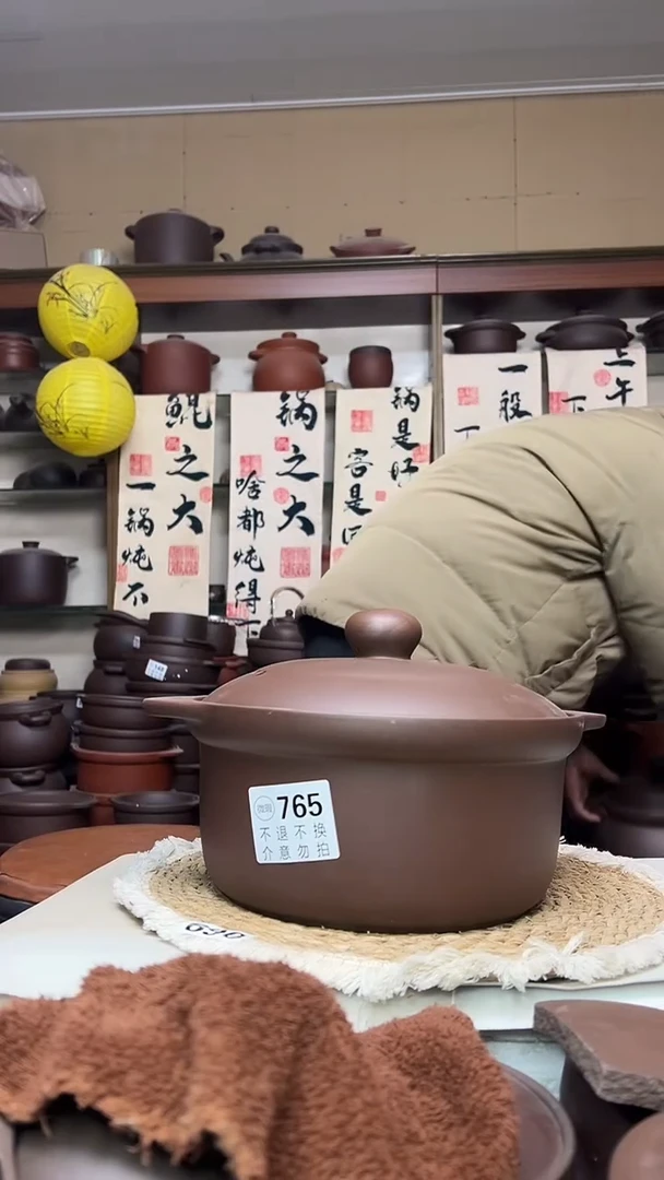 宜兴紫砂微瑕3.5升锅765