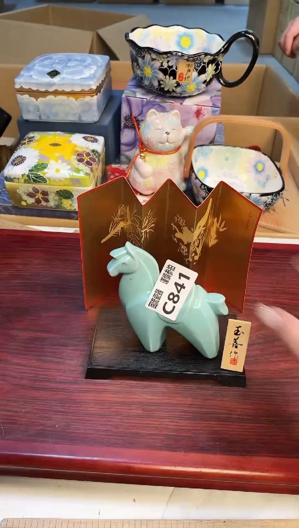 【闪购商品】32113213123123213