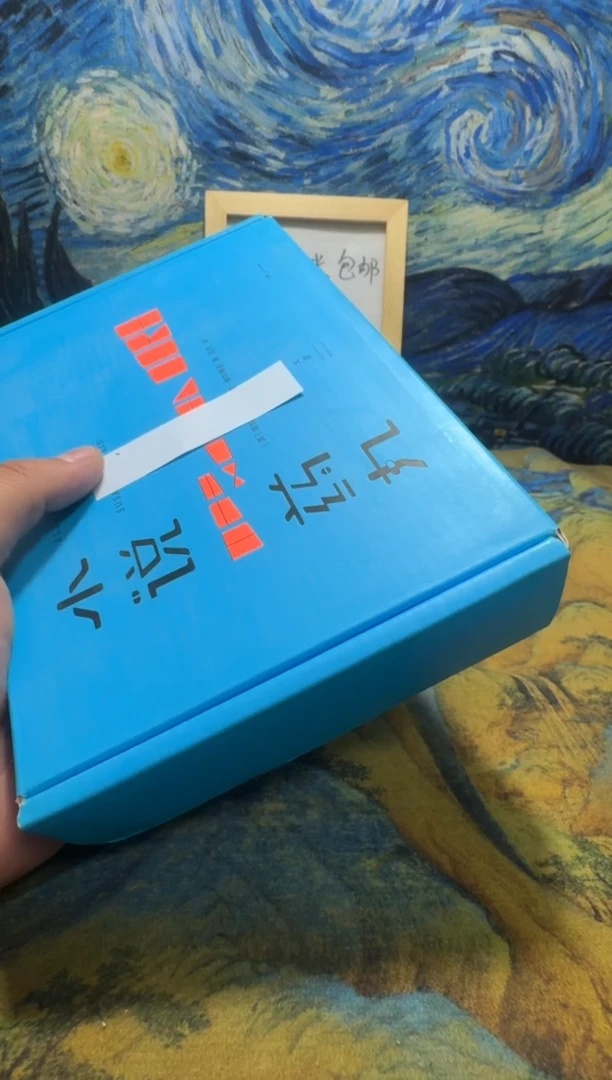 昔*永威书社下单链接