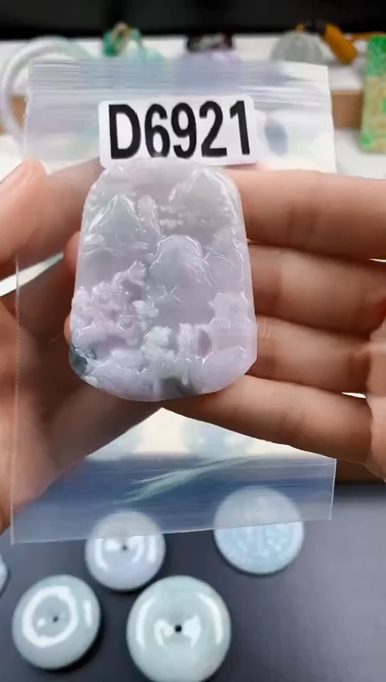 颈饰未镶嵌翡翠天然翡翠吊坠挂件