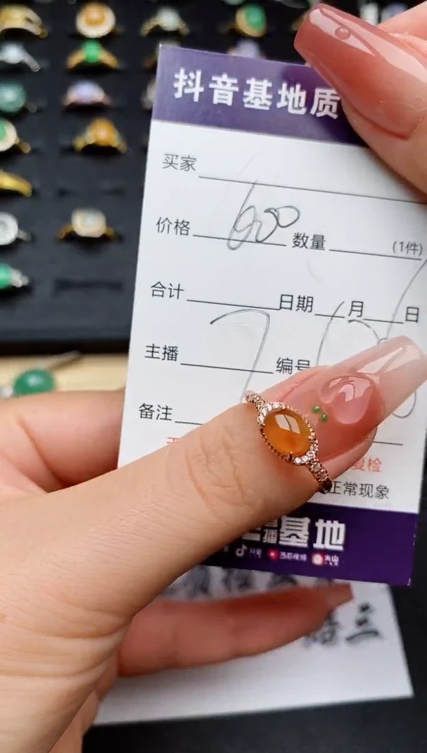 翡翠戒指银S925镶嵌筱*?..............