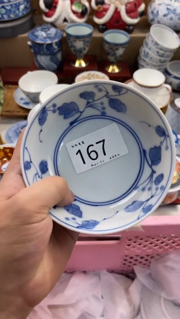 兜****我店铺名称 轩轩瓷器 闪购类型 定向 兜儿