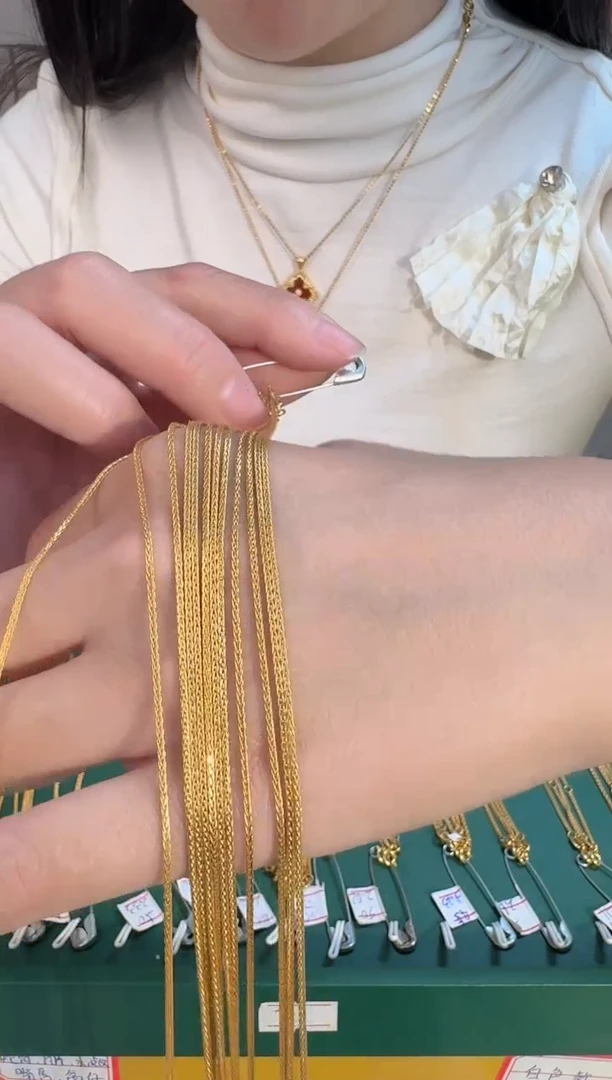 50长固定 方肖邦 3.02 （附带礼盒包装）