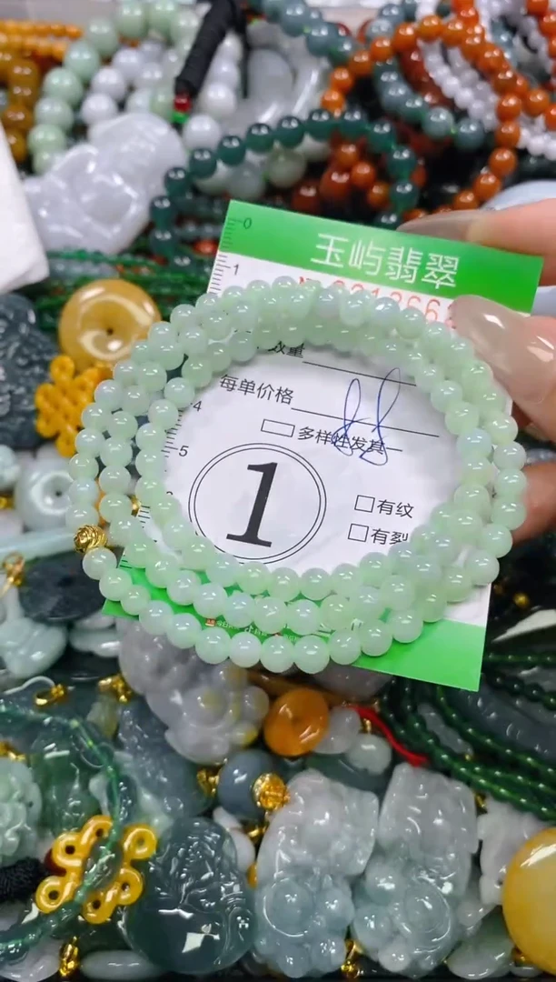 颈饰未镶嵌翡翠闪购0213662