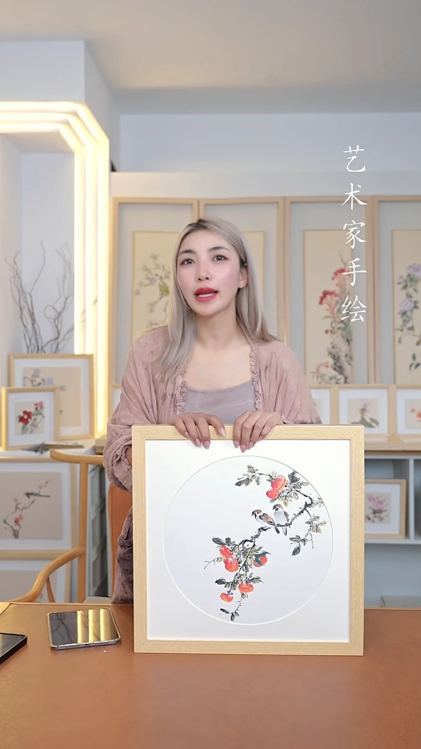 绘画装饰画作品柿子