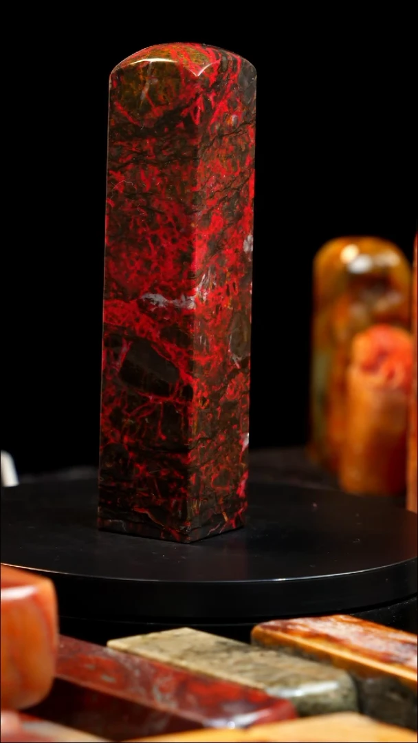 鸡血石精品黑牛角大红袍旬阳