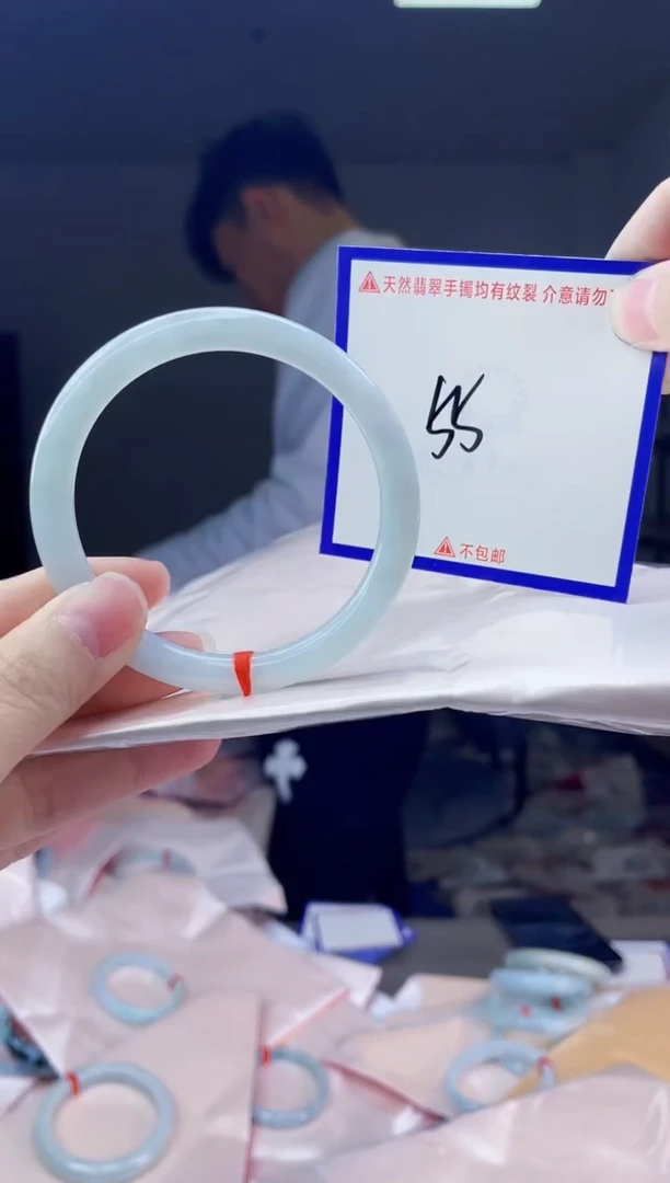 未镶嵌手镯翡翠我