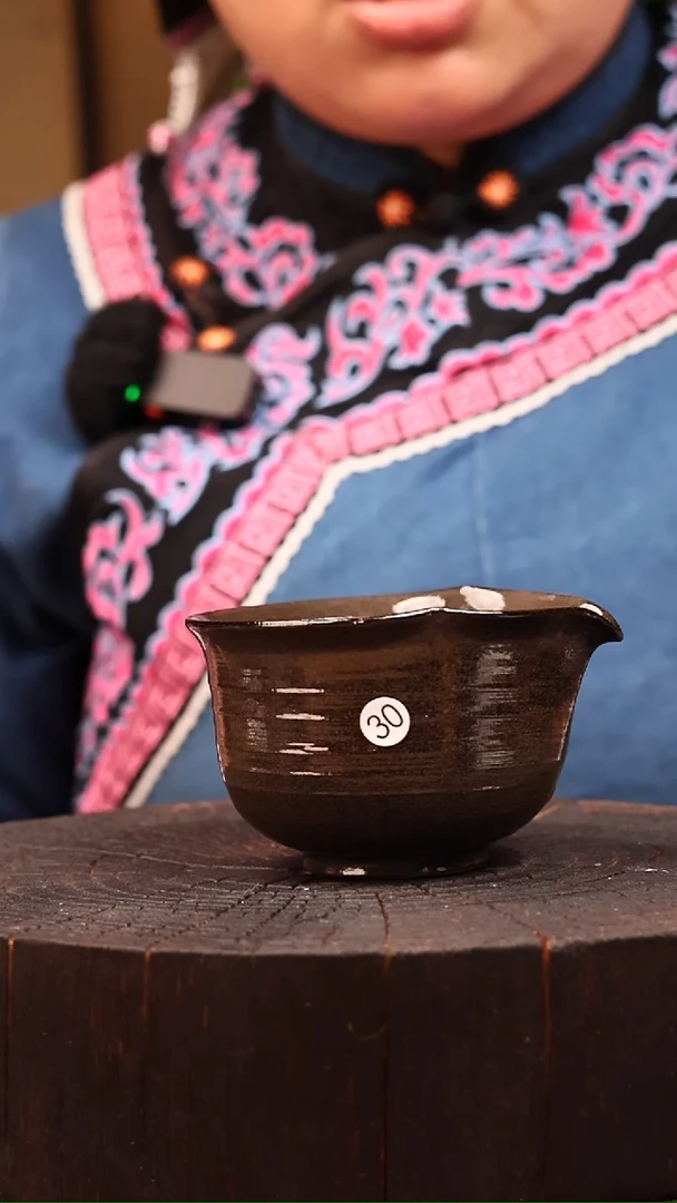 牙舟陶冗平窑茶肆公道杯30