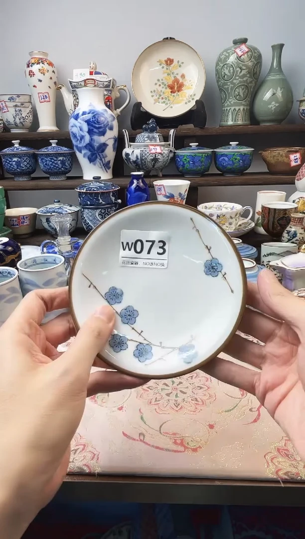 瓷片无*W073不退不换.感谢理解