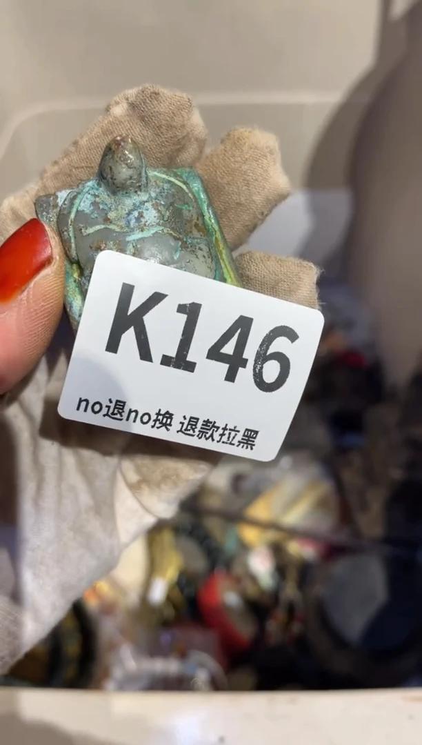瓷片?****?表姐直播所见所得