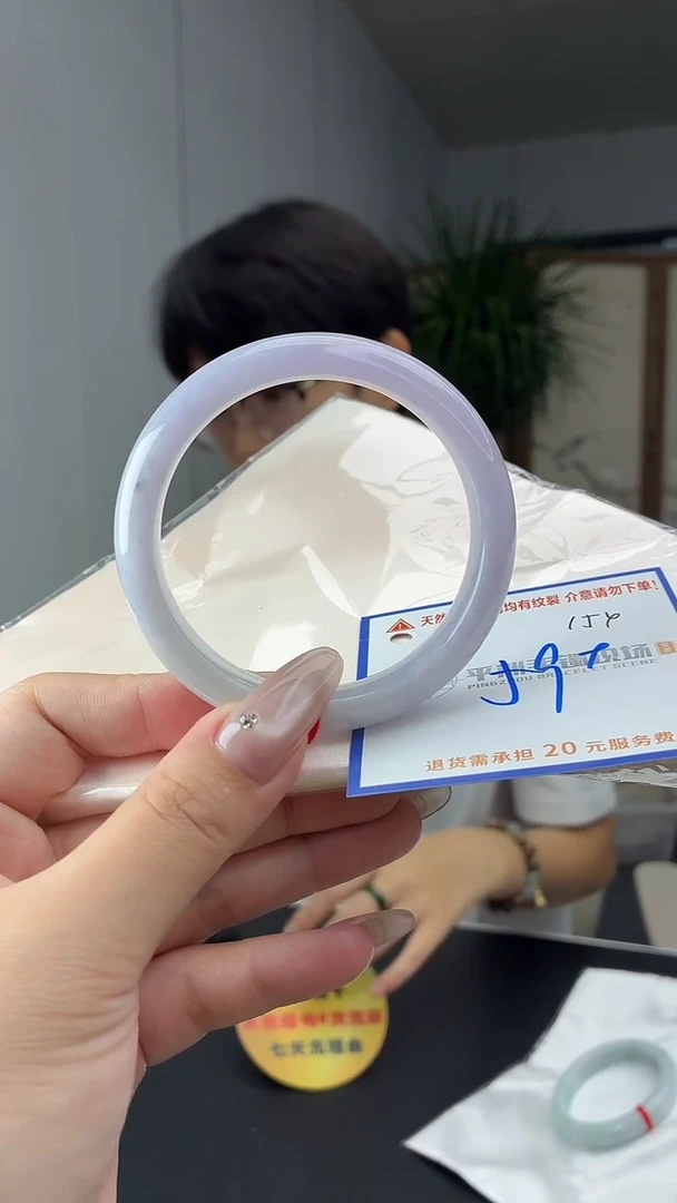 未镶嵌手镯翡翠11111111111111
