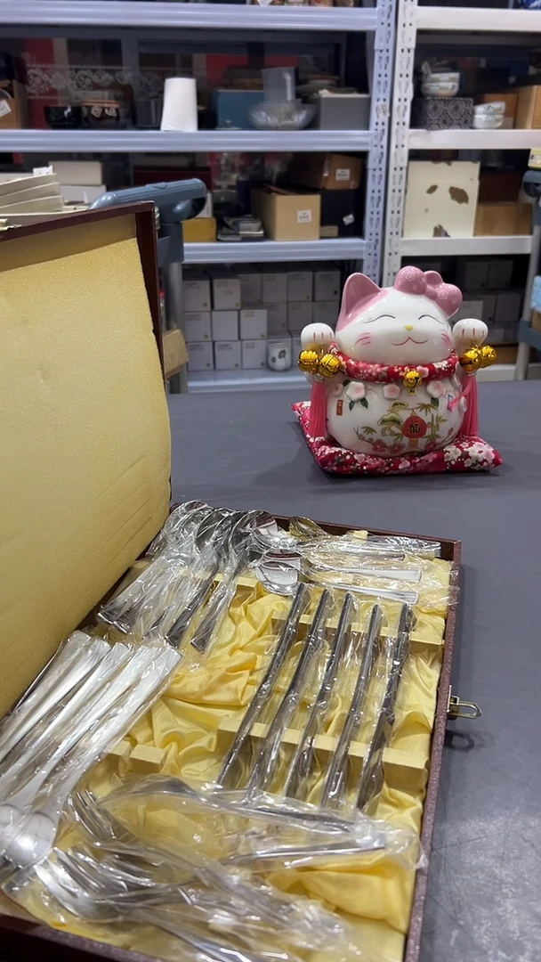 瓷片满38包邮，编号：G689