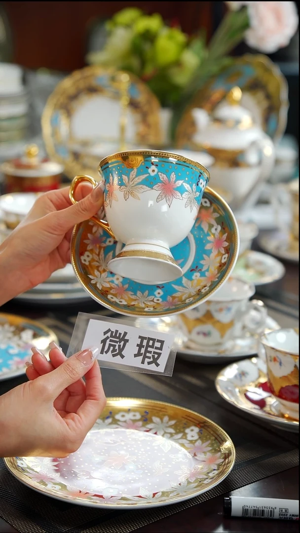 瓷片咖啡杯碟1套