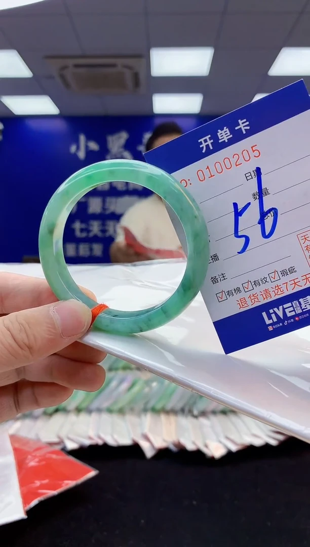 翡翠手镯未镶嵌5天然翡翠默认有瑕完美主义者勿拍