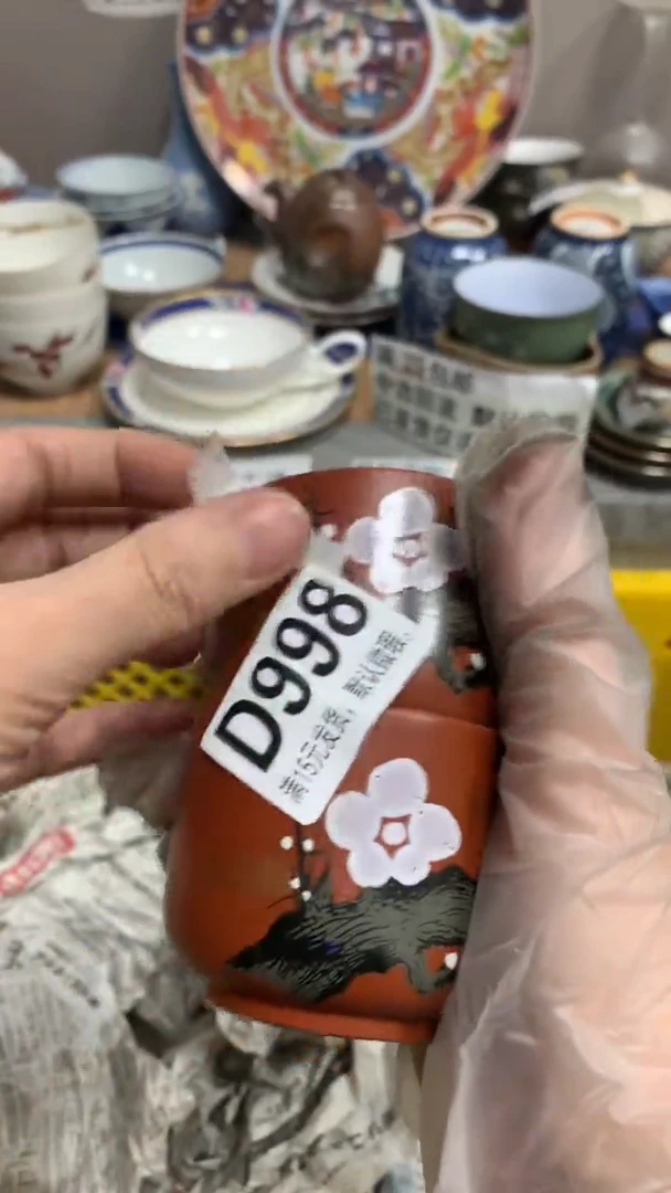 【闪购商品】瓷片998闪购类型 定向 银湖