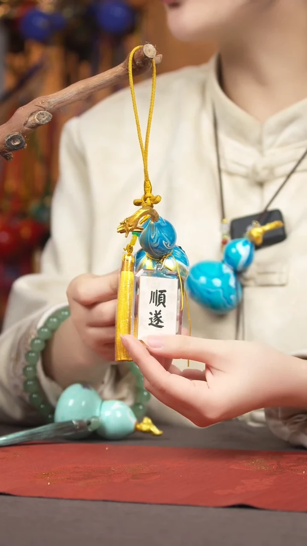 【闪购商品】1286号葫芦挂件摆件脖挂A