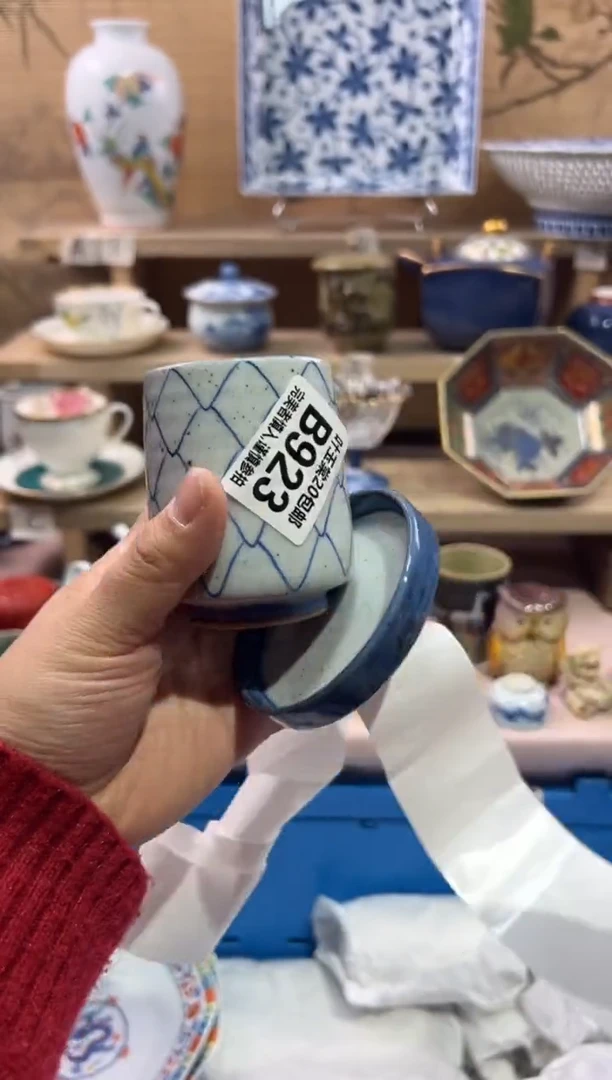 瓷片西**6瓷片满二十五包邮B923