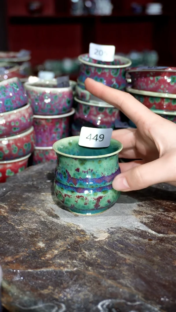 摆件精品窑变钧瓷茶器