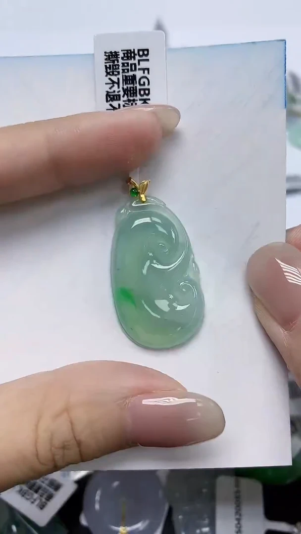 翡翠18K金镶嵌颈饰天然缅甸翡翠A货