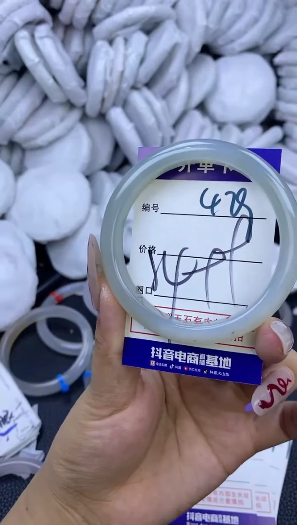 手镯玛瑙/玉髓未镶嵌479