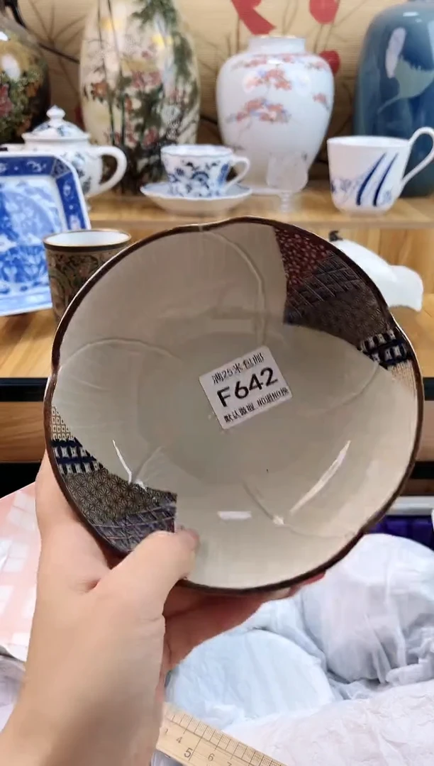 游***间==============f642
