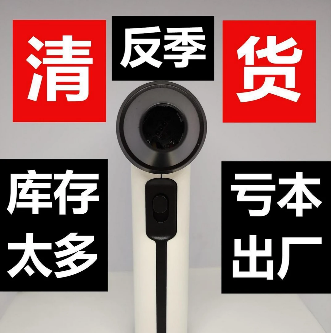 清货暴力风扇飓风无刷电机暴力吹风机学生暴力风扇无刷暴力吹风机