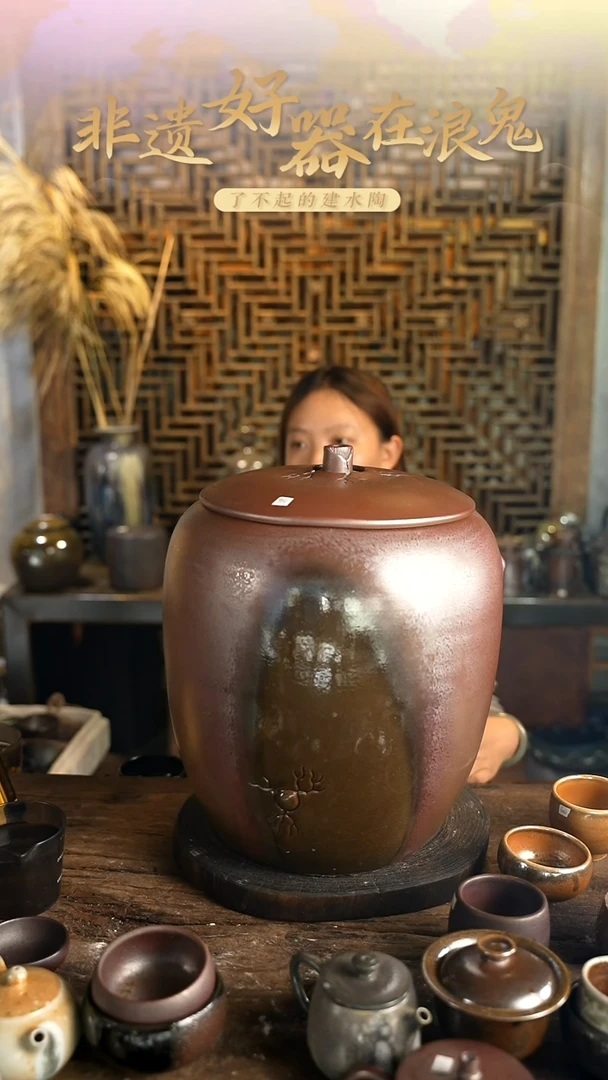 浪鬼柴烧龙窑系列罐