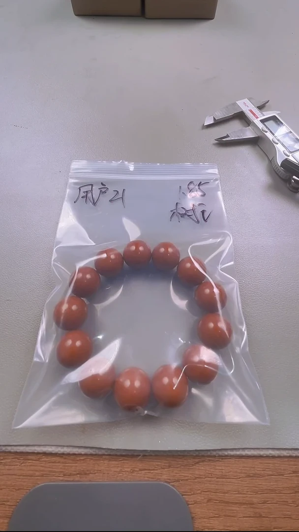 手串/手链橄榄核用****01.85