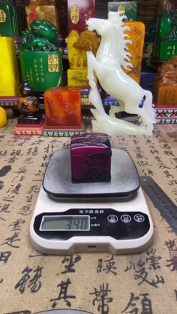 寿山石印石纯天然篆刻石料