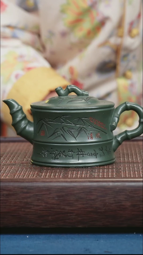 茶壶紫砂紫砂紫砂紫砂紫砂