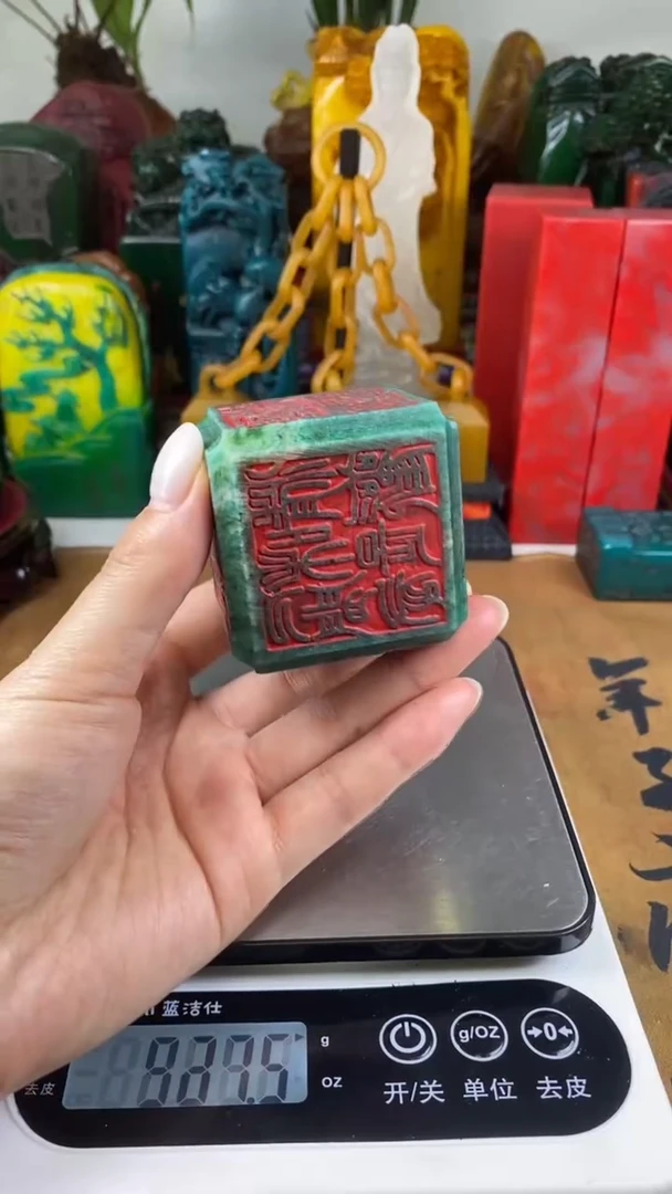 寿山石印石11寿山石